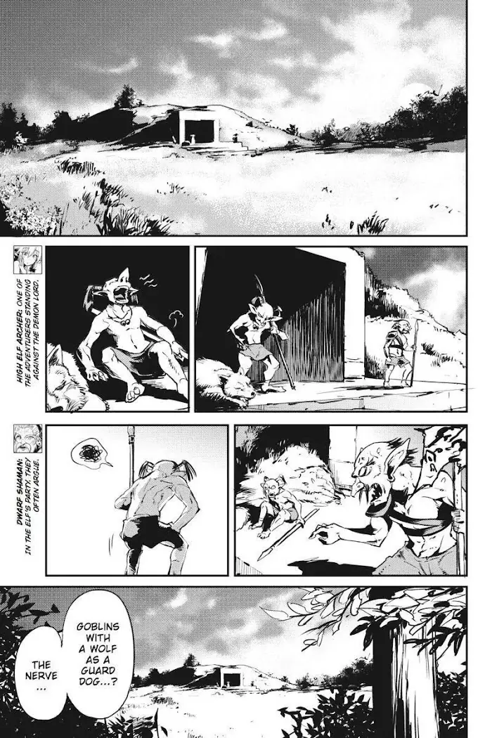 Goblin Slayer Chapter 6 image 16_optimized